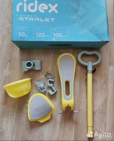 Самокат беговел 2 в 1 ridex starlet