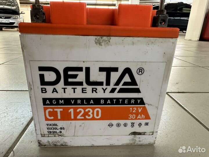 Аккумулятор на гидроцикл