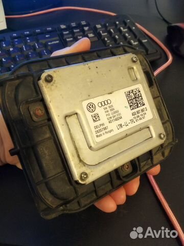 Блок розжига