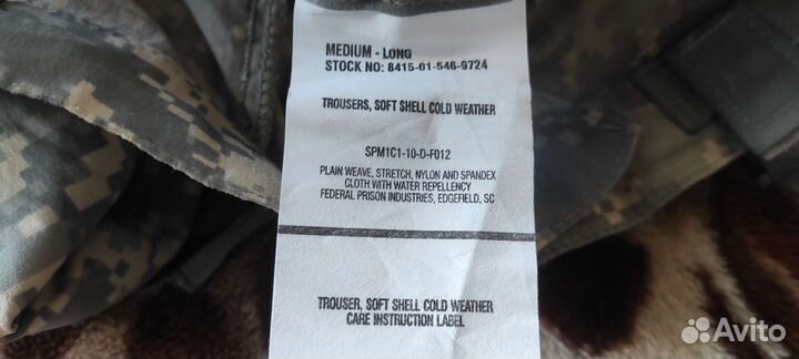 Костюм Ecwcs GEN III level 5 soft shell