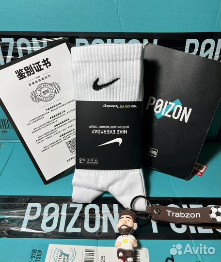 Носки nike оригинал