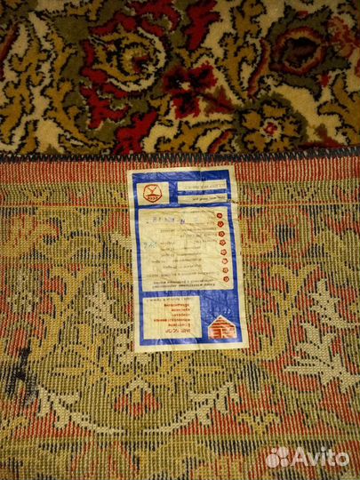 Ковры 2 на 3 метра шерстяные