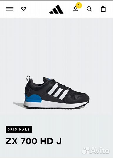 Кроссовки Adidas ZX 700 черные