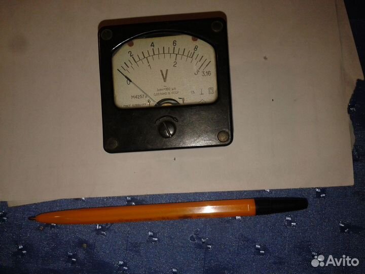 Приборы стрелочные