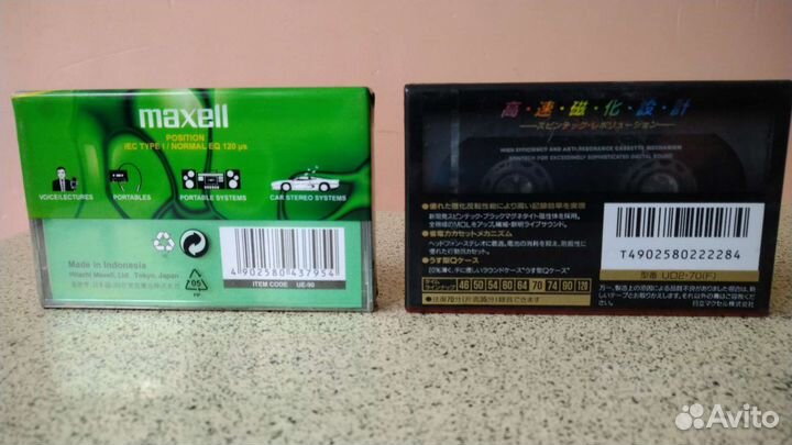 Две Хром кассеты Maxell