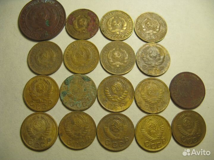 Мелочь СССР ранняя продажа-обмен
