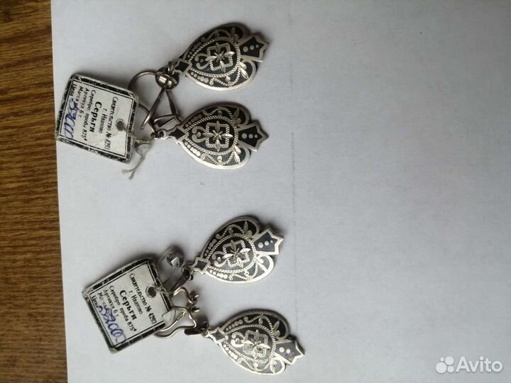 Цепочка серебро