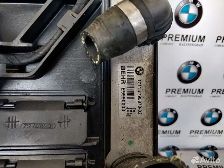 BMW 5 E60 E61 Касета радиаторов