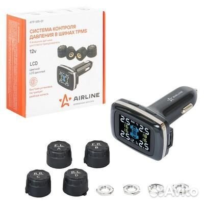 Система контроля давления в шинах tpms, 4 внеш. да