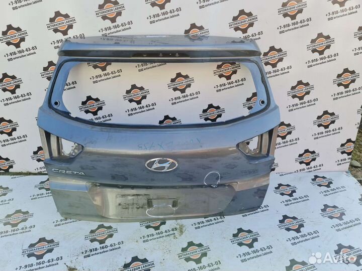 Дверь(крышка) багажника hyundai creta 2018 г