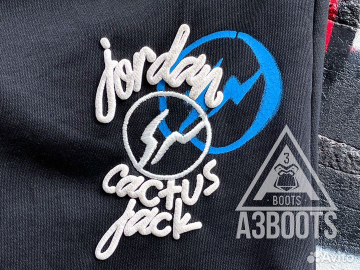 Шорты Jordan x Cactus Jack x Fragment