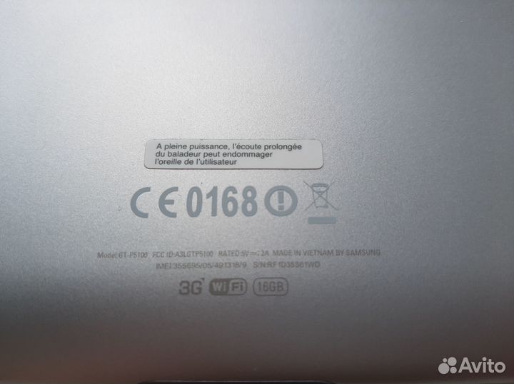 Планшет samsung galaxy tab 2 10.1