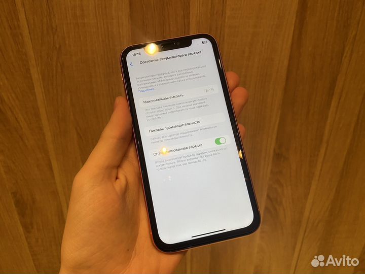 iPhone Xr, 64 ГБ