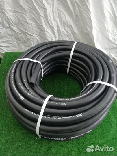 Шланг поливочный