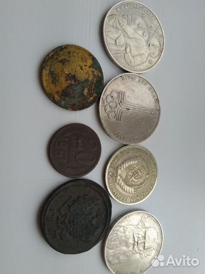 Монеты СССР