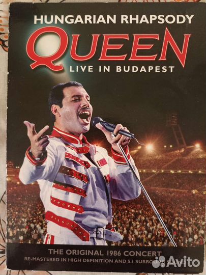 Queen фирменный бокс