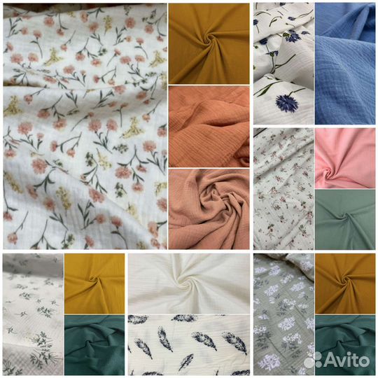 Плед из муслина