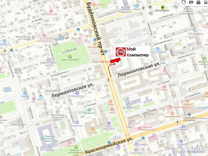 1150 Intel Core i3-4130