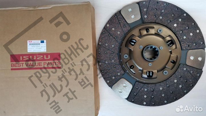 Диск сцепления 430*250*10*50.8, isuzu BVP 13124086