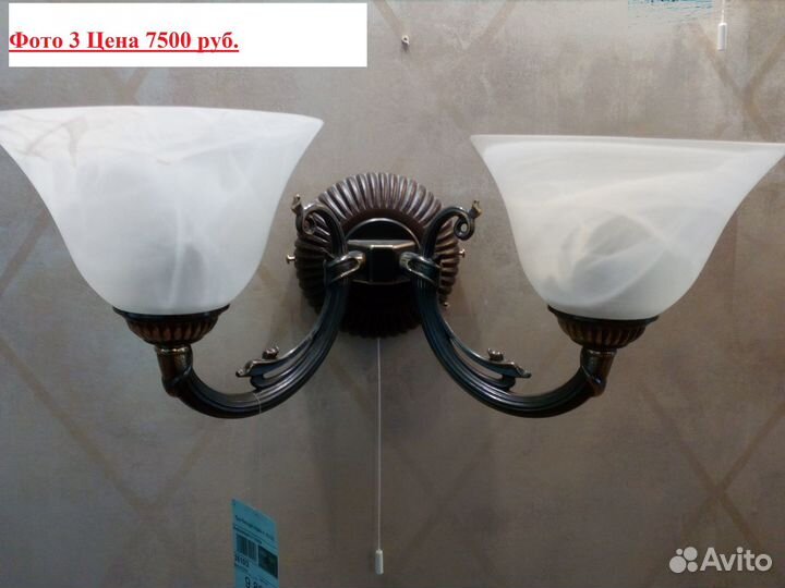 Бра Италия (разные бра, цены в описании)