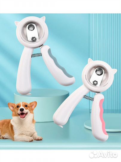 Когтерезка для собак и кошек опт