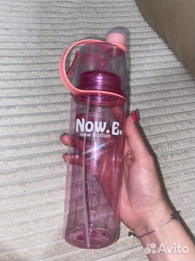 Бутылка для воды