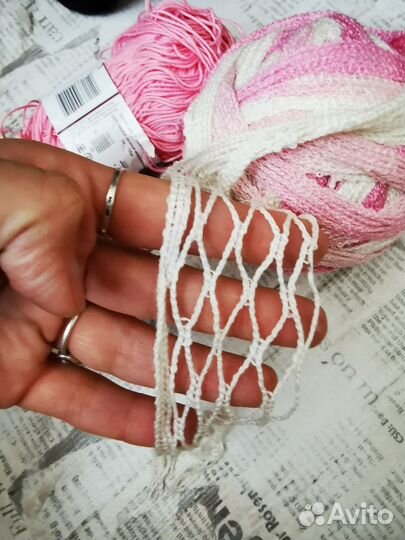 Пряжа нитки для вязания цена за все