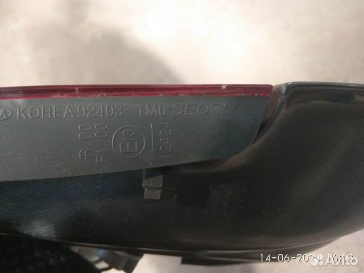 Фонарь задний внутренний на Киа Церато 2012 года