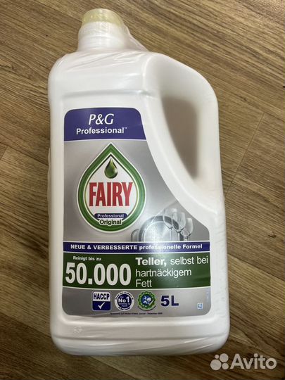 Моющее средство для посуды Fairy 5L 