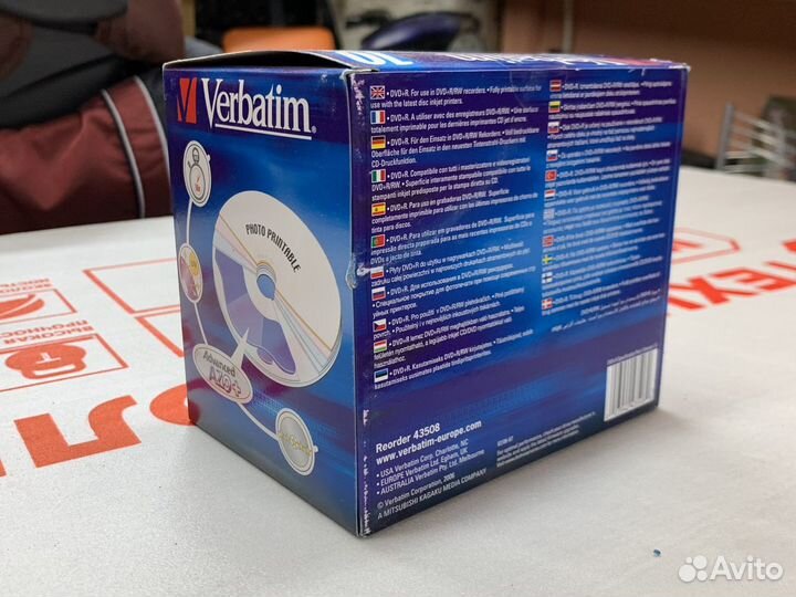 Verbatim DVD+R printable