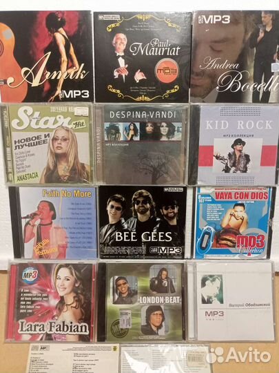 MP-3 диски