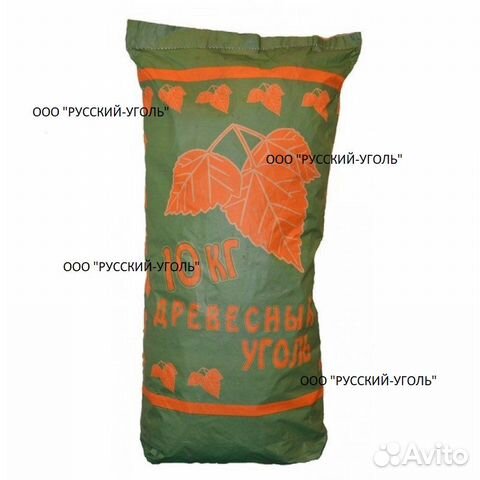 Древесный уголь Оптом от производителя