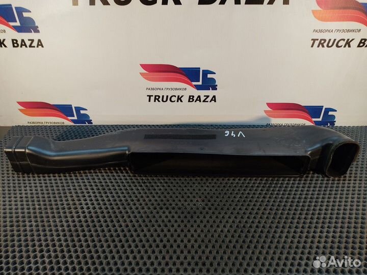 20452876 Воздуховод отопителя Volvo FH