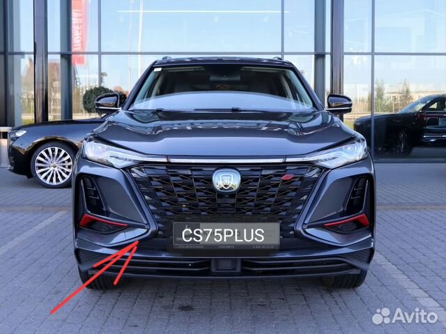 Молдинг бампера Changan UNI-T 20-23 (Спереди/ Слева)