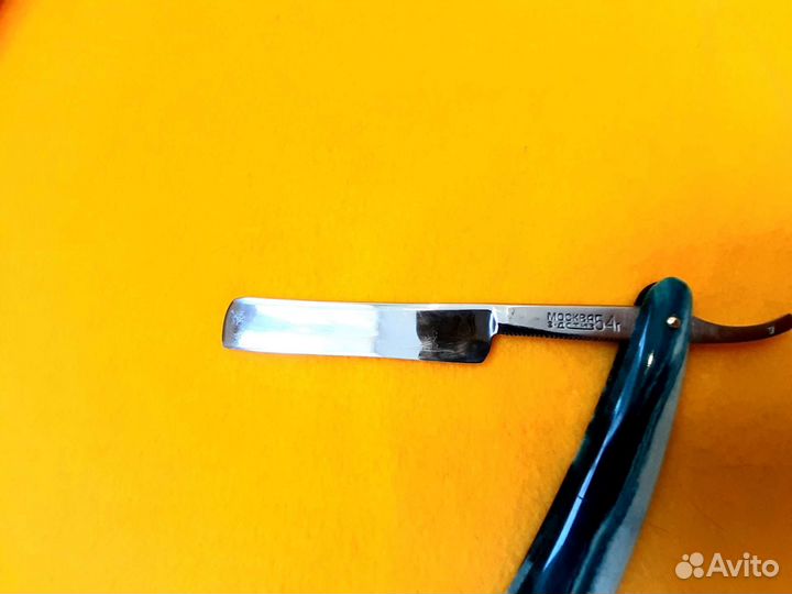 Опасная бритва 