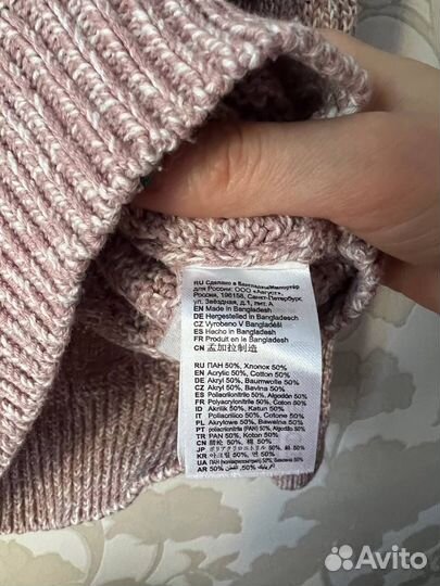 Свитер женский oodji