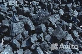 Кузбасский уголь