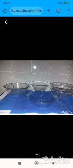 Миска Тарелка жаропрочная