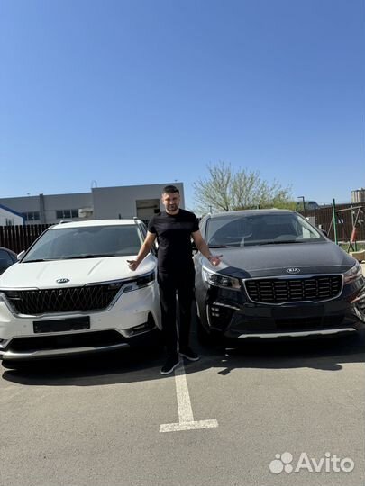 Срочный выкуп Авто