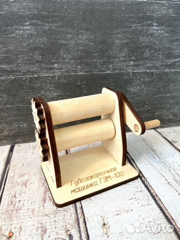 Губозакаточная машинка