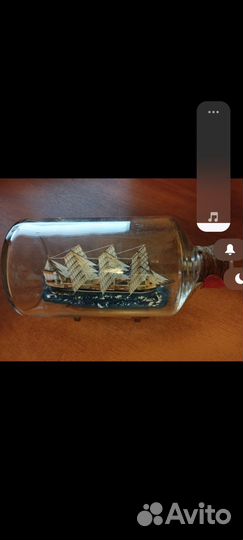 Корабль в бутылке сувенир