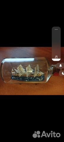 Корабль в бутылке сувенир