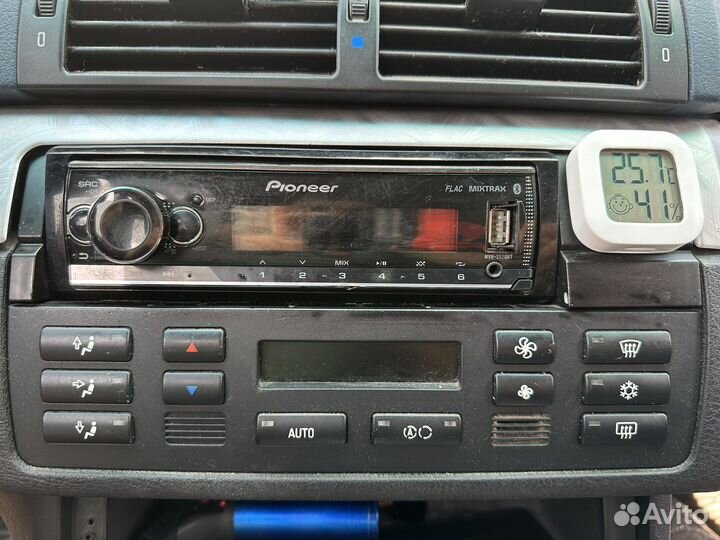Pioneer mvh s520bt