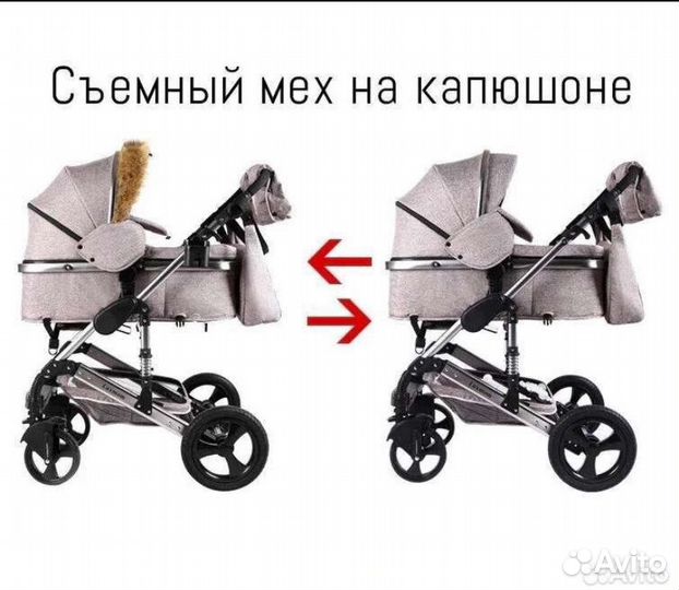 Коляска luxmom 3 в 1 бу