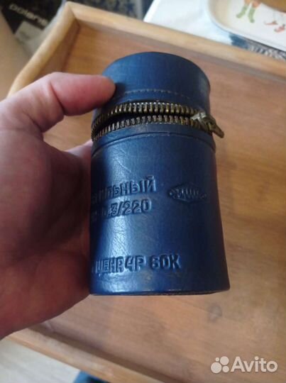 Стакан с чехлом из кожи СССР