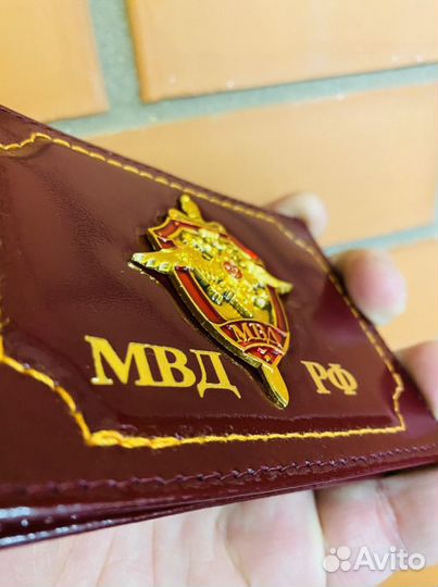 Обложка для удостоверения мвд