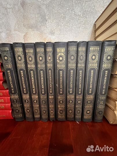 Много разных книг