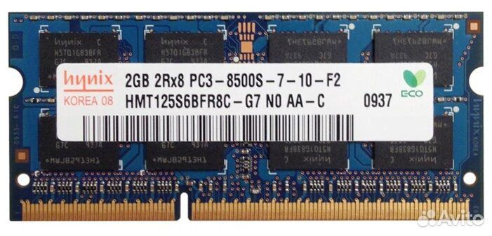 Память оперативная Hynix Micron Crucial Fujitsu