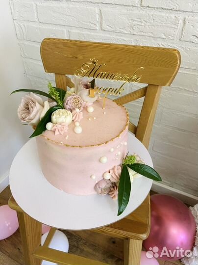 Топпер на тортик именной 