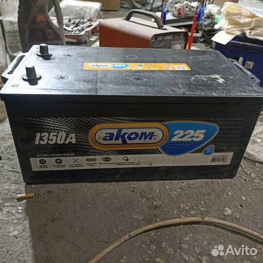 Аккумулятор 225 akom